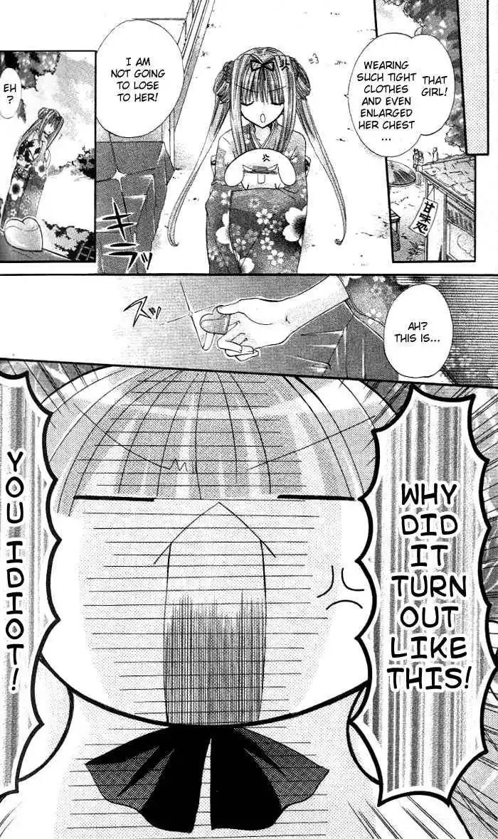 Pixie Pop Chapter 10 16